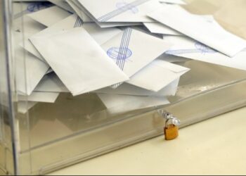 Ευρωεκλογές 2024: Πρωτιά της ΝΔ – Τα τελικά αποτελέσματα – Ποιοι εκλέγονται