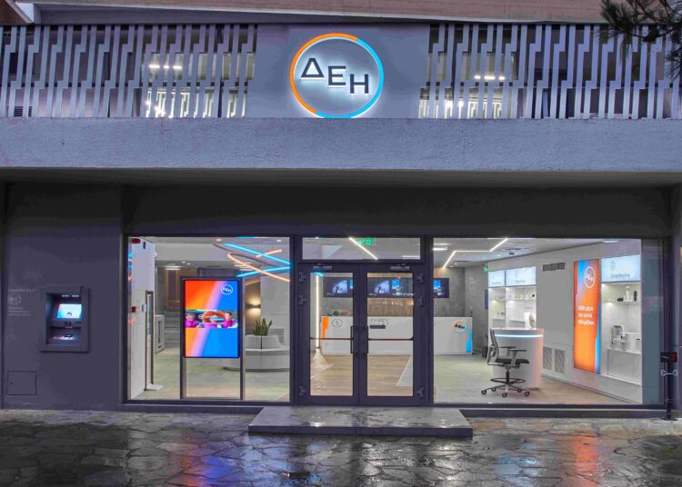 Με πέντε νέα καταστήματα ενισχύεται το δίκτυο καταστημάτων ΔΕΗ σε όλη την Ελλάδα