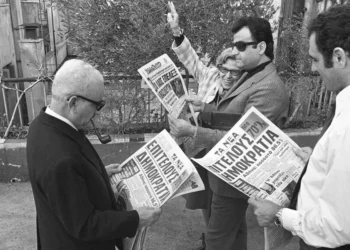 Δημοσκόπηση για τη Μεταπολίτευση: Τι πιστεύουν οι Ελληνες 50 χρόνια μετά -Ο Πρωθυπουργός που είχε την θετικότερη προσφορά