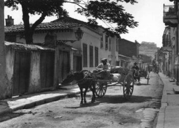 Οδός Ονείρων: Ένα βίντεο για την παλιά Αθήνα (vid)