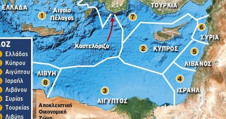 ΗΠΑ/Μητσοτάκης: Πώς εξελίσσονται οι έρευνες για τους υδρογονάνθρακες στην ελληνική ΑΟΖ