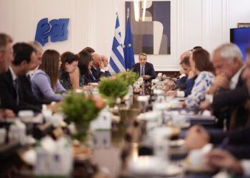 Κτηματολόγιο: Ολοκλήρωση της κτηματογράφησης ως το 2025