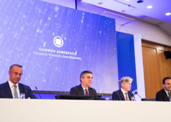 Gov.gr Wallet: Συγκατάθεση θα δίνουν οι πολίτες για την ολοκλήρωση διαδικασιών – Πρώτη εφαρμογή η σύναψη ασφαλιστήριου οχήματος