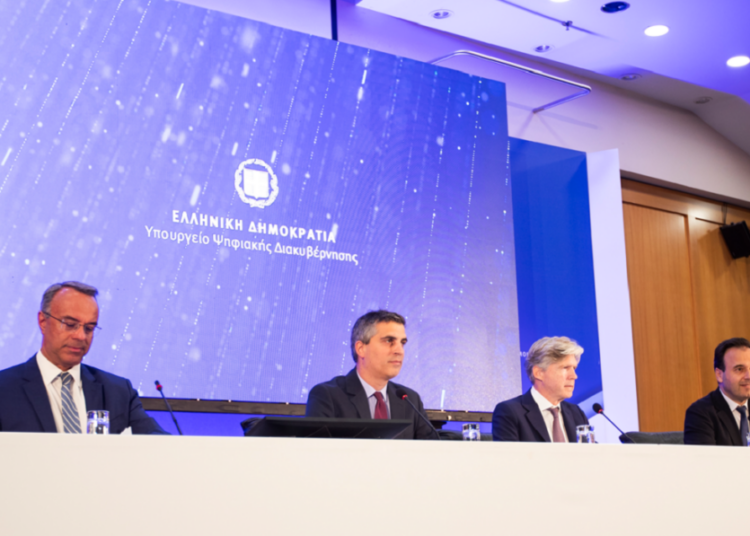 Gov.gr Wallet: Συγκατάθεση θα δίνουν οι πολίτες για την ολοκλήρωση διαδικασιών – Πρώτη εφαρμογή η σύναψη ασφαλιστήριου οχήματος