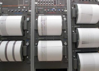 Σεισμός τώρα στην Πρέβεζα: Τι αναφέρει το Γεωδυναμικό