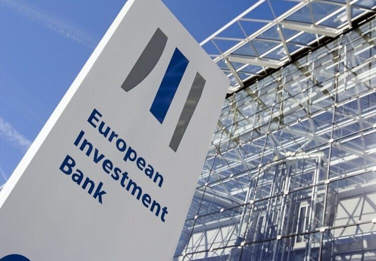 ΕΤΕπ: Σε συζητήσεις για τη χρηματοδότηση κατοικιών για τη στέγαση δημοσίων υπαλλήλων σε τουριστικούς προορισμούς