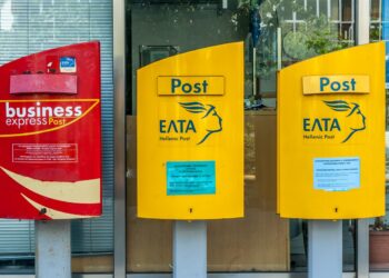 ΔΕΚΟ/Νέο μισθολογικό καθεστώς: Αυξήσεις και μπόνους παραγωγικότητας