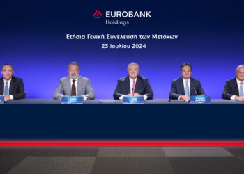 Eurobank-Μέρισμα μετά 16 χρόνια