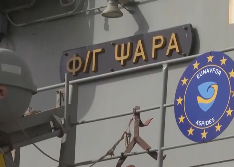 Κατάρριψη drones από τη φρεγάτα ΨΑΡΑ στον Κόλπο του Άντεν