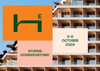 Hotel Experience/Ωδείο Αθηνών: Έκθεση αφιερωμένη στο μέλλον της φιλοξενίας στις 5-6 Οκτωβρίου