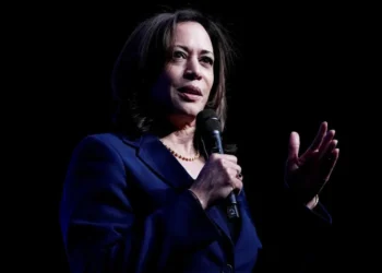 ΗΠΑ/Υποψήφια για την προεδρία η Κάμαλα Χάρις: Εξασφάλισε τη στήριξη επαρκούς αριθμού αντιπροσώπων στο συνέδριο των Δημοκρατικών