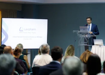 Lavipharm: Νέο Διοικητικό Συμβούλιο και νέα διοικητική διάρθρωση της εταιρείας
