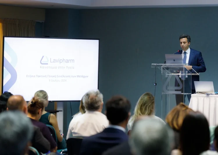 Lavipharm: Νέο Διοικητικό Συμβούλιο και νέα διοικητική διάρθρωση της εταιρείας
