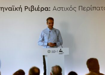 Κυρ. Μητσοτάκης: Αναπτυξιακό αποτύπωμα το οποίο δεν θα είναι σε βάρος των τοπικών κοινωνιών