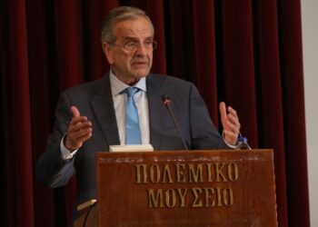 Αντ.Σαμαράς : Το αποτέλεσμα των Ευρωεκλογών κατέδειξε πως αποδοκιμάστηκε η «γουόκ» Ευρώπη, η Ευρώπη της ακραίας λαθρομετανάστευσης