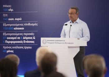 Το νέο δίκτυο ύδρευσης Άρτας, Πρέβεζας, Λευκάδας και Αιτωλοακαρνανίας θα εξυπηρετεί περισσότερους από 150.000 κατοίκους