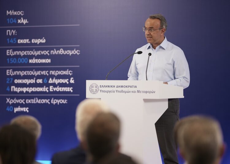 Το νέο δίκτυο ύδρευσης Άρτας, Πρέβεζας, Λευκάδας και Αιτωλοακαρνανίας θα εξυπηρετεί περισσότερους από 150.000 κατοίκους