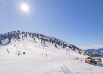 ΤΑΙΠΕΔ: Εκκίνηση διαγωνισμού για την αξιοποίηση του Εθνικού Χιονοδρομικού Κέντρου Βασιλίτσας