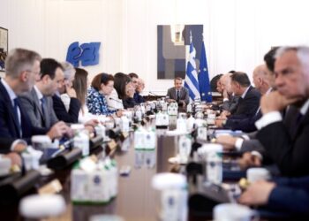 Τα θέματα που συζητήθηκαν στη συνεδρίαση του Υπουργικού Συμβουλίου