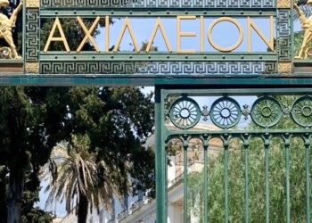 Πρωτοβουλίες Όλγ. Κεφαλογιάννη για την αποκατάσταση του Αχιλλείου συγκροτήματος στην Κέρκυρα