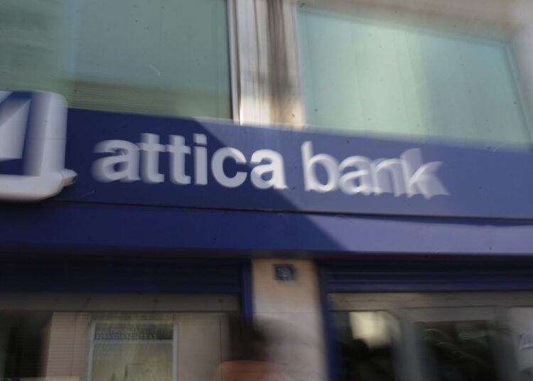 Κύκλοι του υπουργείου Εθνικής Οικονομίας κατά Κασσελάκη για την Τράπεζα Αττικής: «Έχει θράσος και άγνοια»