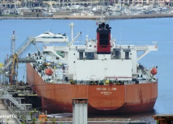 Ερυθρά Θάλασσα: Οι Χούθι της Υεμένης χτύπησαν το δεξαμενόπλοιο ελληνικών συμφερόντων «Chios Lion»