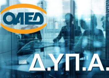 ΔΥΠΑ/Επίδομα 300 ευρώ: Τα χρήματα μπαίνουν αυτόματα στους λογαριασμούς – Δικαιούχοι