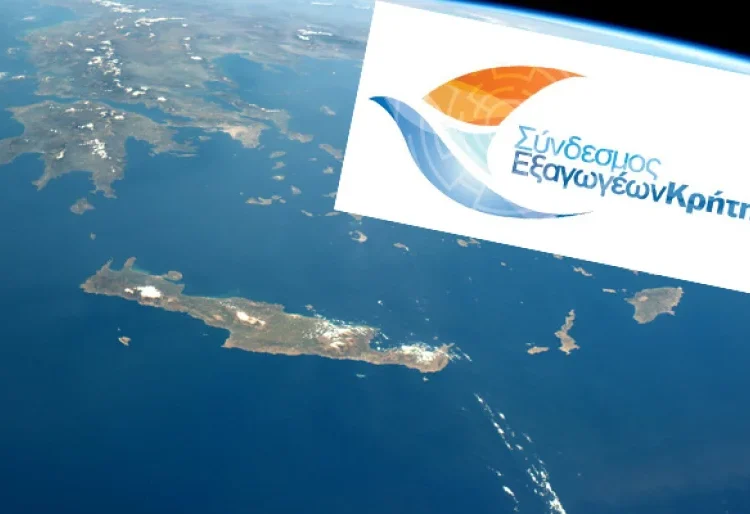 Η Κρήτη …στέγνωσε από προϊόντα- Οι εξαγωγές είναι σε ελεύθερη  πτώση