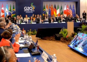 G20/Βραζιλία: Δεσμεύτηκαν να φορολογούνται δίκαια οι δισεκατομμυριούχοι
