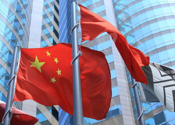 Κίνα/ODI: Σταθερή ανάπτυξη των επενδύσεων στο εξωτερικό καταγράφηκε στο πρώτο εξάμηνο