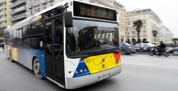 Θεσσαλονίκη: 24ωρη απεργία στον ΟΑΣΘ σήμερα Τετάρτη 10 Ιουλίου