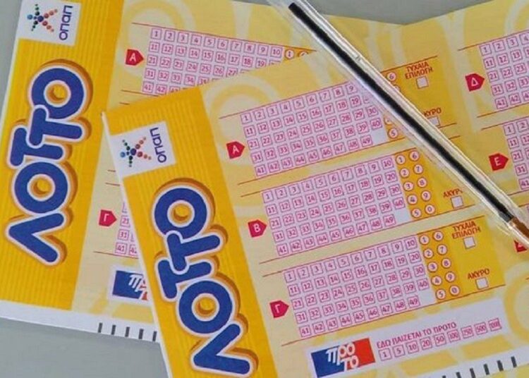 ΛΟΤΤΟ: Αυτοί είναι οι τυχεροί αριθμοί