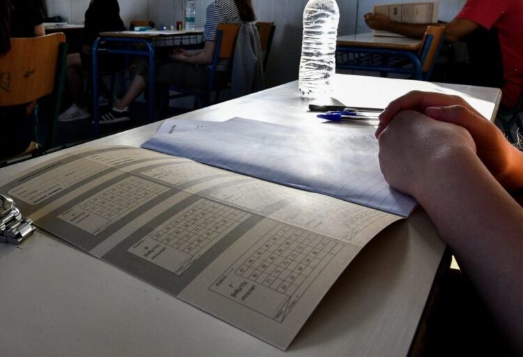 Πανελλήνιες 2024 / Βάσεις Εισαγωγής: Στο 1ο, 2ο και 4ο επιστημονικό πεδίο, ο πήχης «έπεσε» ελαφρώς -Άνοδος αντί για πτώση στις επιστήμες υγείας