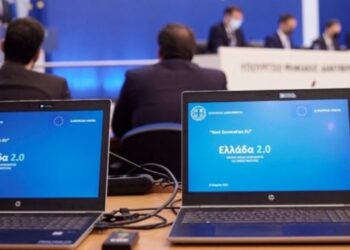 Ταμείο Ανάκαμψης και Ανθεκτικότητας: Η Κομισιόν εκταμίευσε στην Ελλάδα πληρωμή ύψους 2,3 δισ. ευρώ