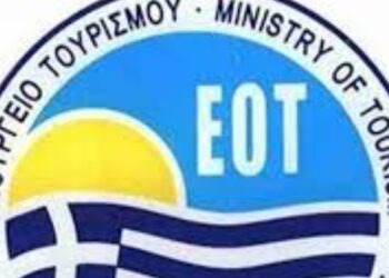 ΕΟΤ: Χρέη γενικού γραμματέα μέχρι τον ορισμό νέου θα εκτελεί ο Αντιπρόεδρος Κωνσταντίνος Ζήκος