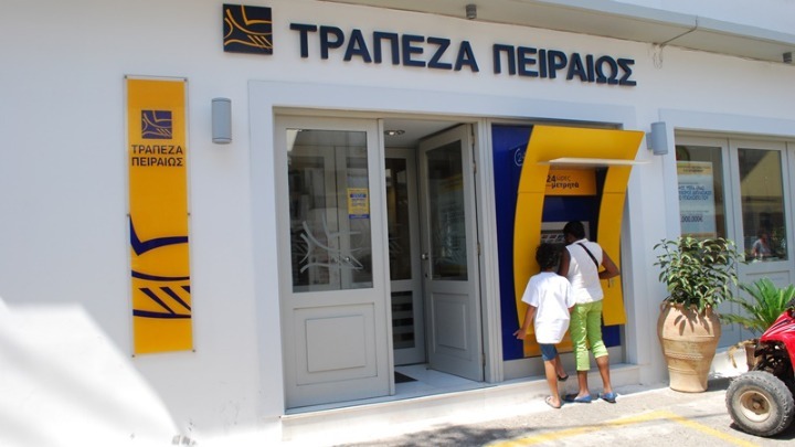 Τράπεζα Πειραιώς: Ιστορικό ρεκόρ κερδοφορίας 333 εκατ. ευρώ το Β’ τρίμηνο 2024