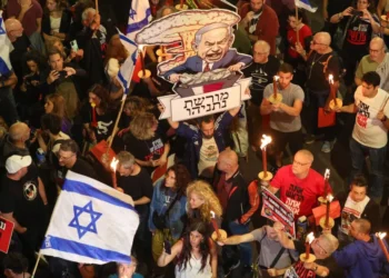 Τελ Αβίβ: Διαδηλώσεις για να κλείσει η συμφωνία του Ισραήλ με τη Χαμάς για τους ομήρους