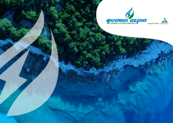 Φυσικό Αέριο Ελλάδος/ΕΥΔΑΠ: Deal 38 εκατ. για προμήθεια ηλεκτρικής ενέργειας