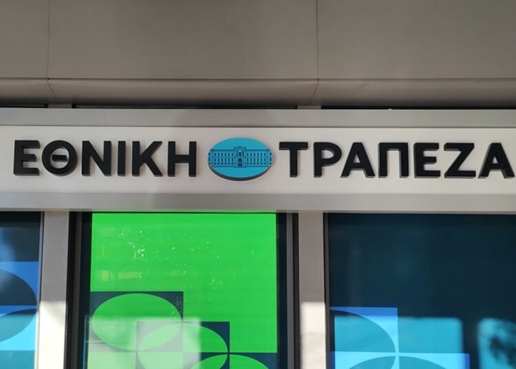 Εθνική Τράπεζα: Κέρδη μετά φόρων στα 646 εκατ. ευρώ στο Α’ εξάμηνο – Αύξηση 26% – Στο 18,1% η απόδοση ιδίων κεφαλαίων