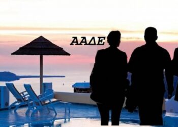 ΑΑΔΕ/Επιχείρηση Villa VIP Μύκονος: Όλα μαύρα σε πριβέ πάρτι στο Πυργί