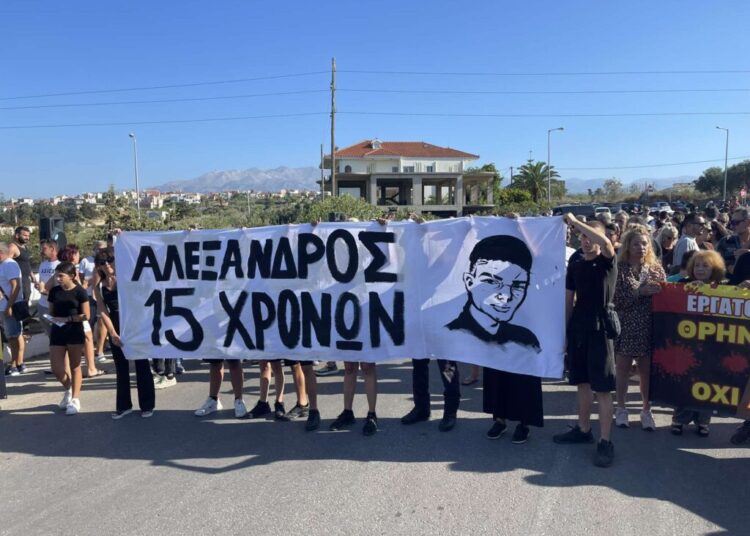 Συμβολικός αποκλεισμός διαμαρτυρίας της γέφυρας του ΒΟΑΚ στο ύψος Γερανίου και της κεντρικής οδικής αρτηρίας του ΒΟΑΚ στα Χανιά