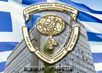 ΕΥΠ/Χαμάς: Η Ελλάδα υποψήφια χώρα για επίθεση σε στόχο ισραηλινού ενδιαφέροντος