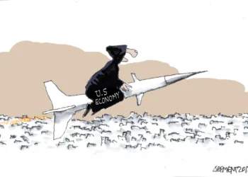 Σκούπα…