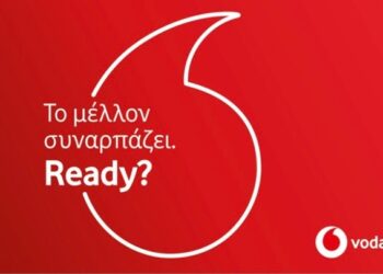 Vodafone: Έπεσε το δίκτυο της σε Περιστέρι, Πετρούπολη, Ίλιον και Αγίους Αναργύρους
