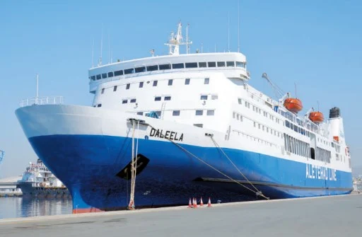 Υφυπουργείο Ναυτιλίας της Κύπρου: Το «Daleela» θα συνεχίσει να συνδέει Ελλάδα – Κύπρο