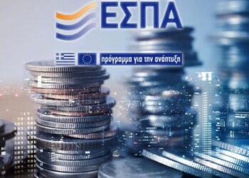 ΕΣΠΑ/Μικρομεσαίες επιχειρήσεις: Πώς θα λάβετε έως 130.000 ευρώ