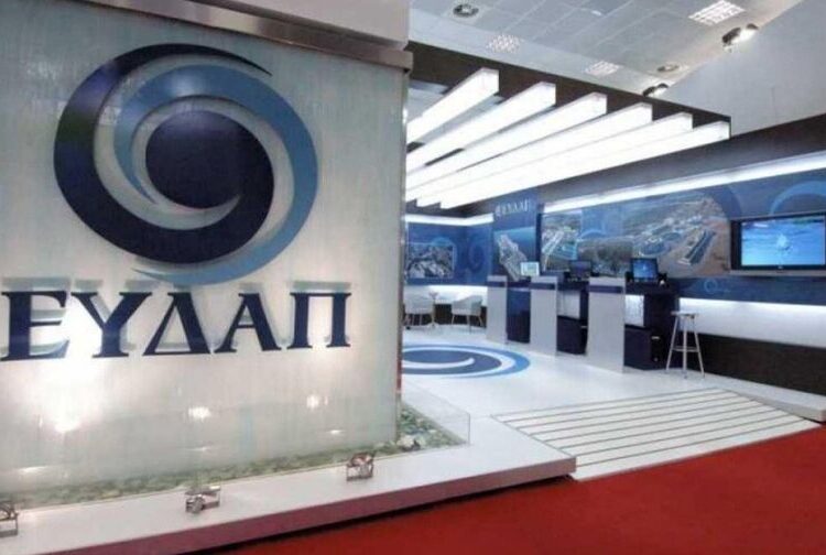 ΕΥΔΑΠ: Πώς εξελίσσεται το επενδυτικό πλάνο των 2,1 δισ. ευρώ