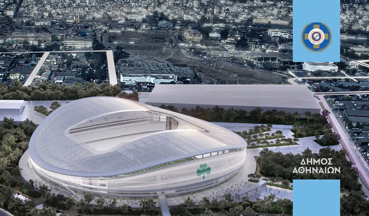 Βοτανικός: Εκδόθηκε η οικοδομική άδεια για το γήπεδο του Παναθηναϊκού