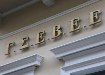 ΓΣΕΒΕΕ-ΣΕΠΕ: Απειλή «λουκέτου» για 20.000 επιχειρήσεις η αδυναμία αντικατάστασης υφιστάμενων ΦΗΜ
