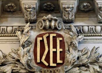 ΓΣΕΕ: Πώς αμείβεται η αργία της 15ης Αυγούστου